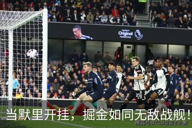 当默里开挂，掘金如同无敌战舰！